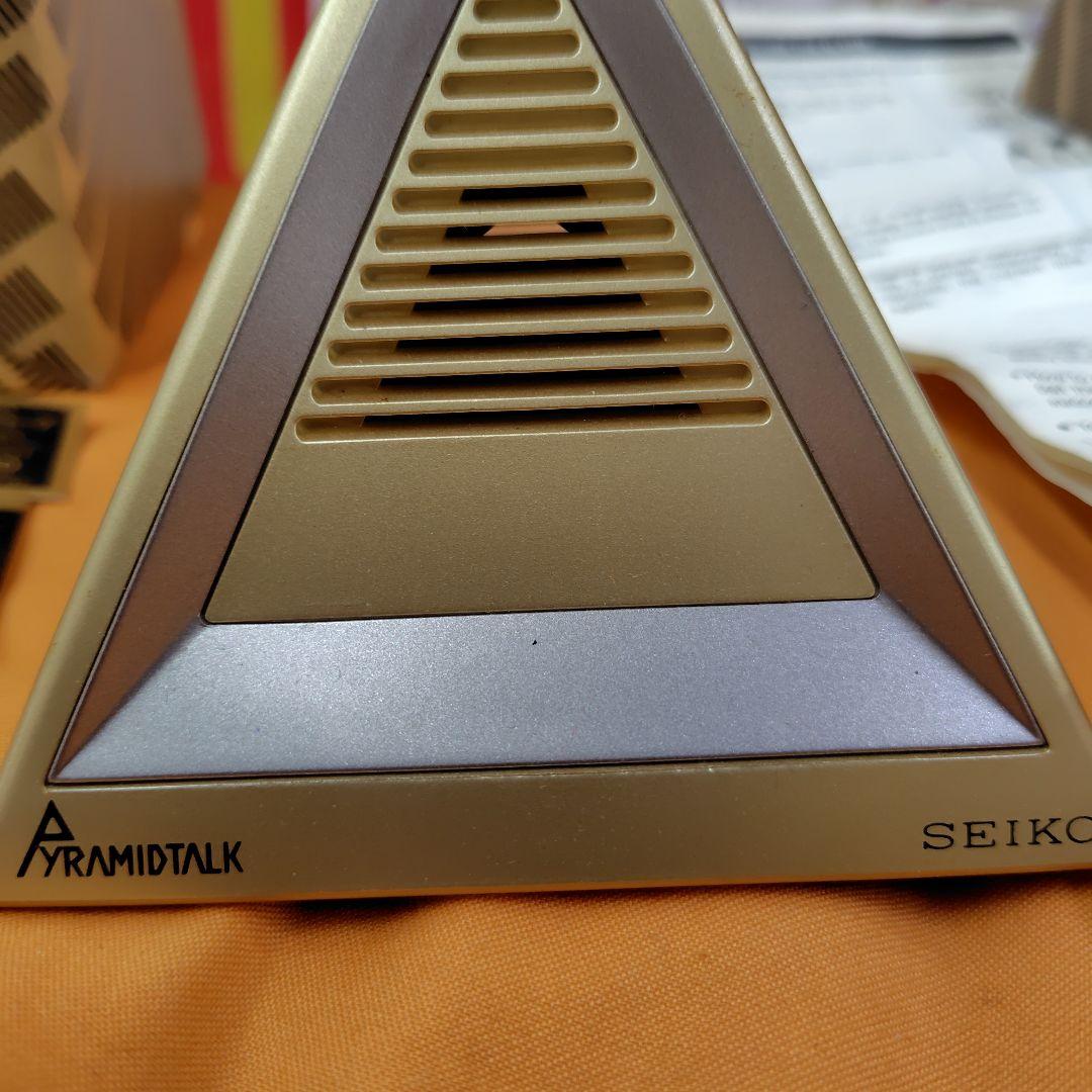 SEIKO ピラミッド型クリアボイス