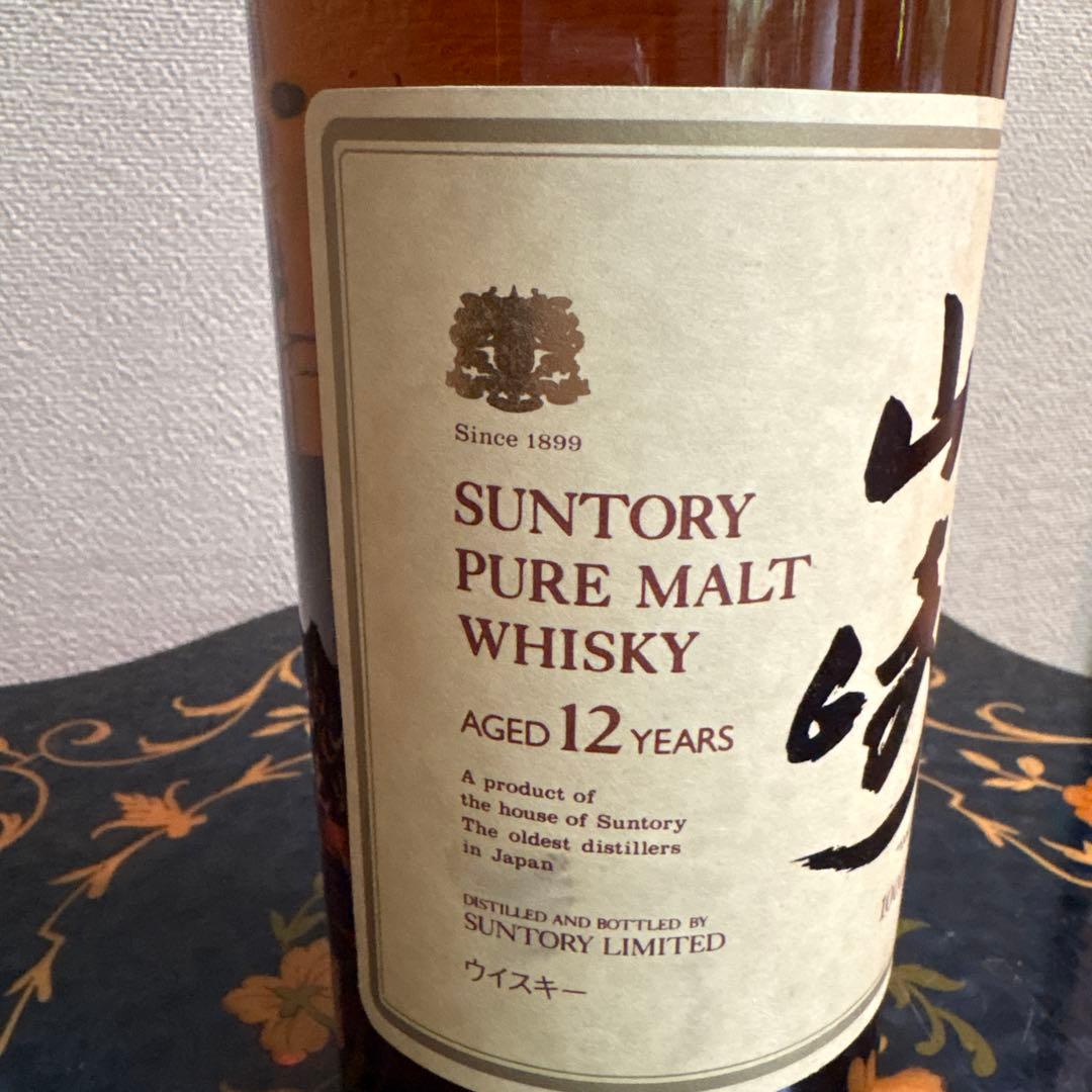 未開封品　サントリー 山崎12年 ピュアモルト1000ml クイーン　希少