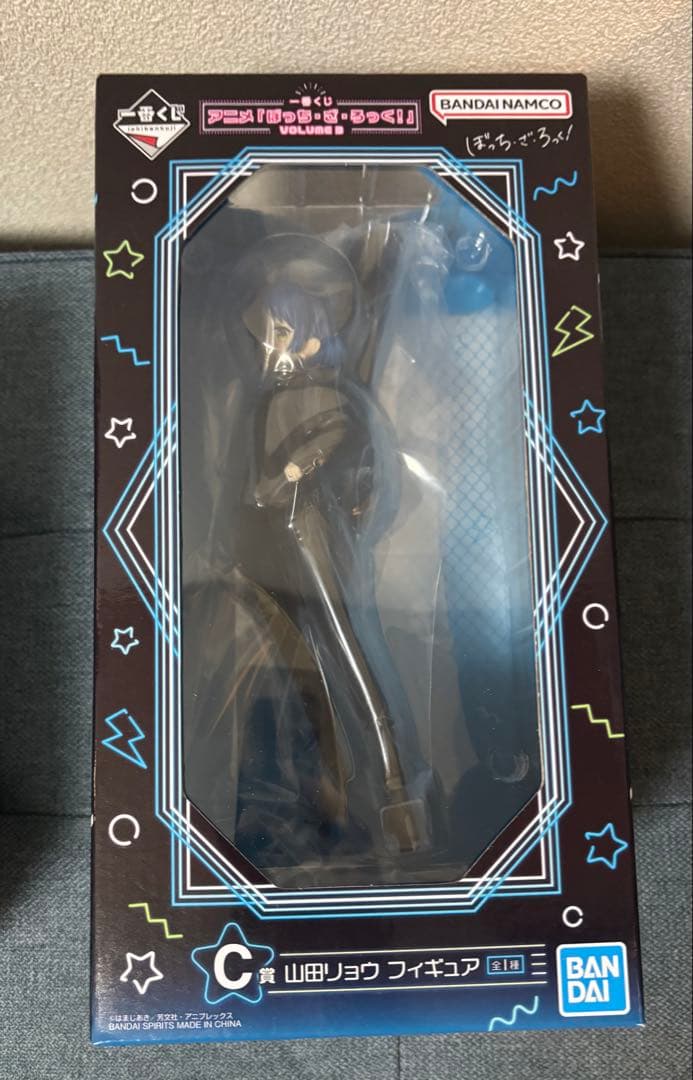 ぼっち・ざ・ろっく！　1番くじ vol.3 全セット