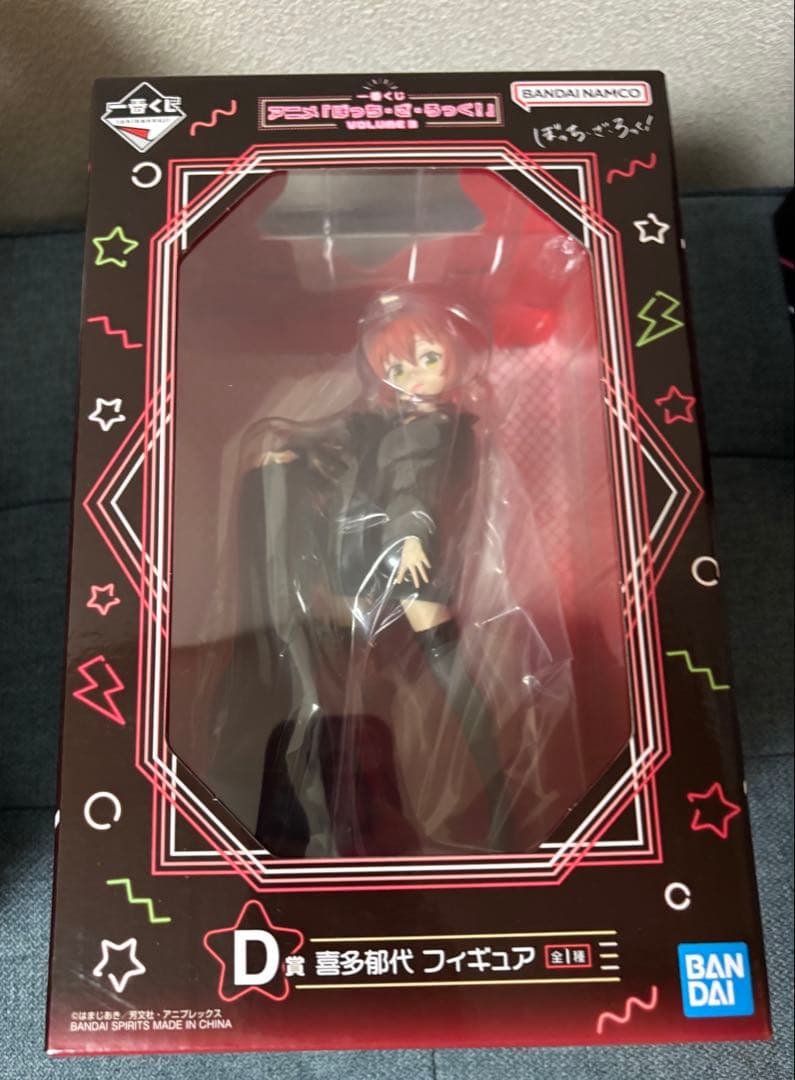 ぼっち・ざ・ろっく！　1番くじ vol.3 全セット