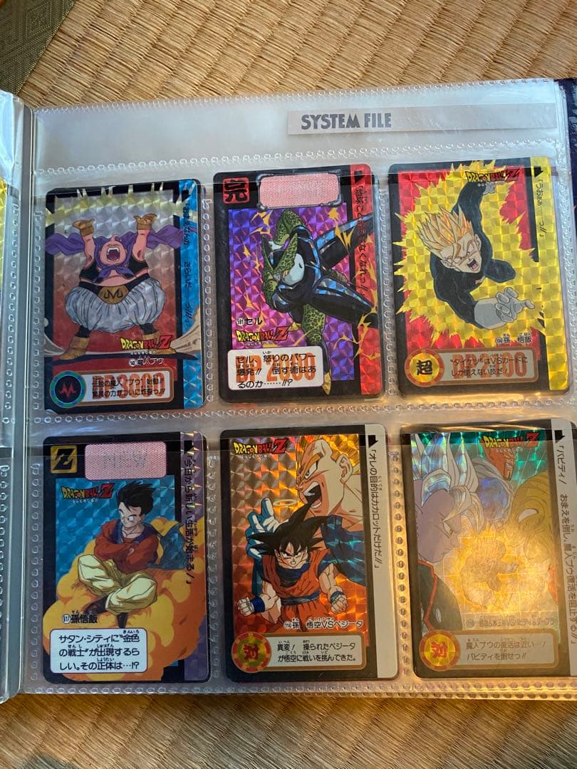 ドラゴンボールカードダスコレクション