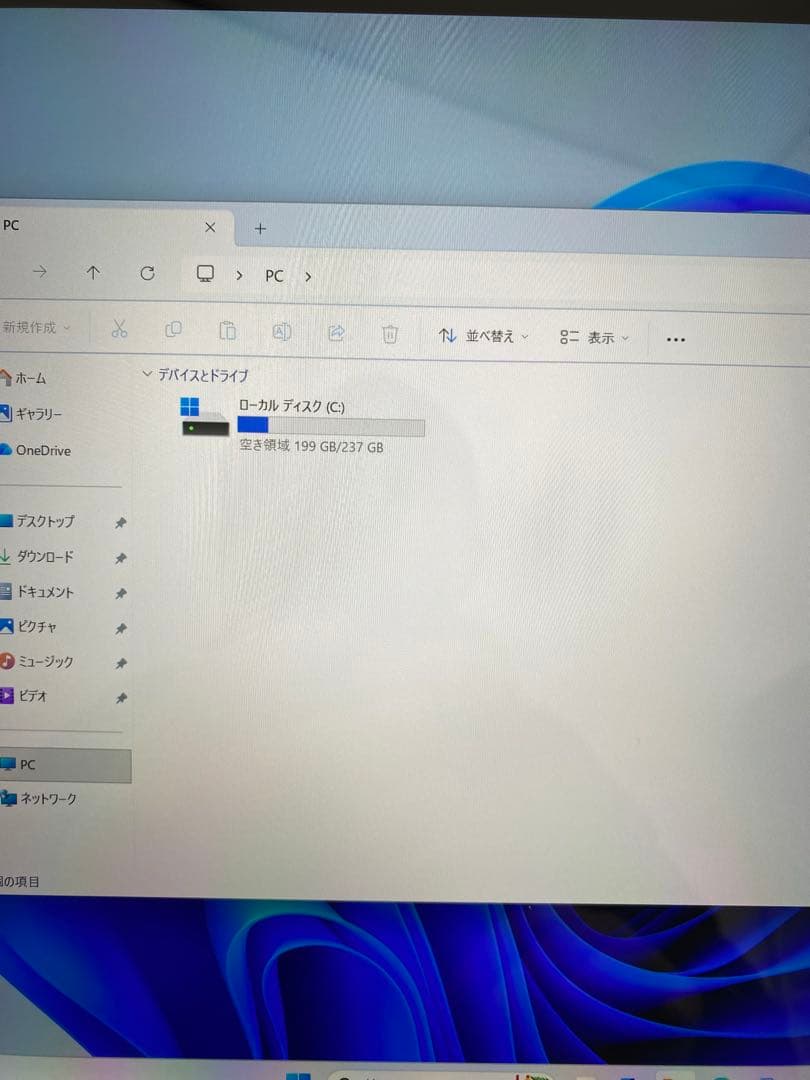 Windowsノート本体 Surface Laptop 3