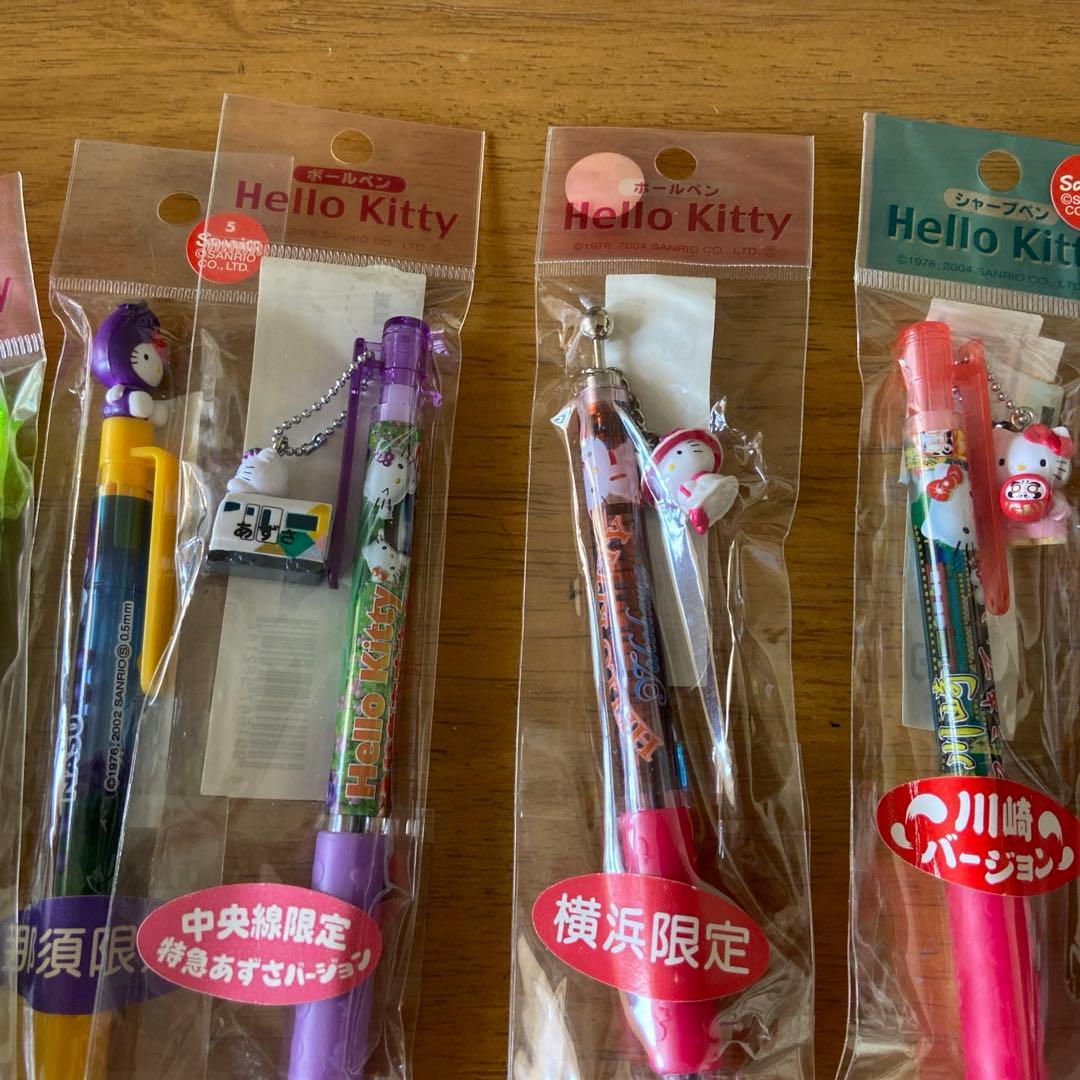 キティ　ご当地ボールペン