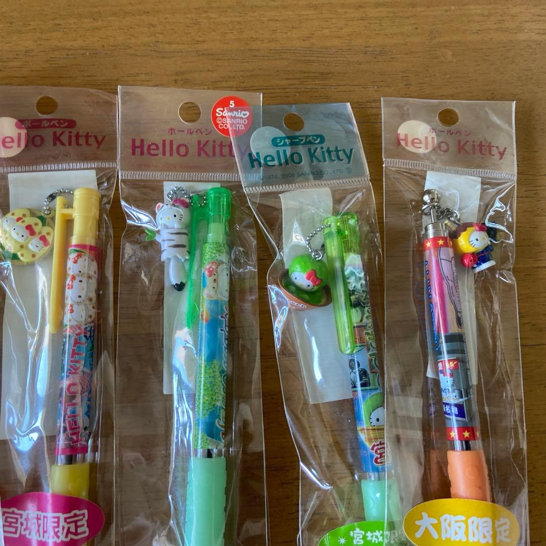 キティ　ご当地ボールペン