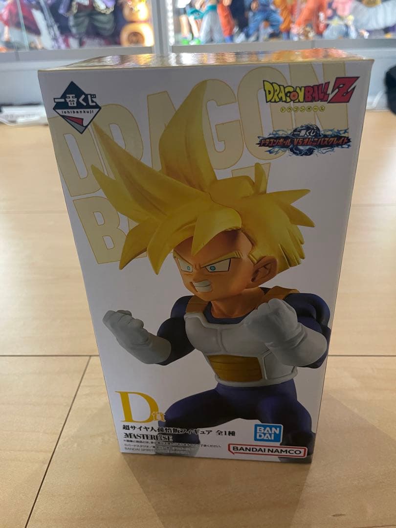 ラストワン賞　セル　完全体　フィギュア  D賞 超サイヤ人孫悟飯　フィギュア