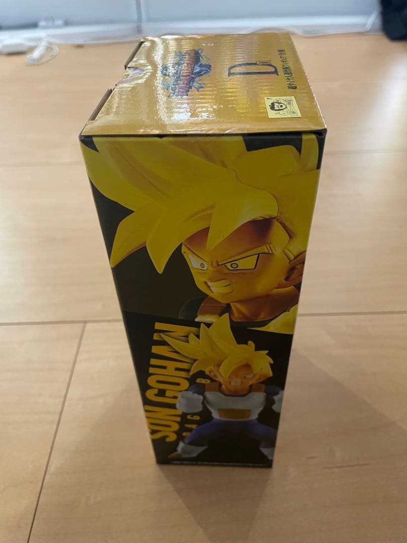 ラストワン賞　セル　完全体　フィギュア  D賞 超サイヤ人孫悟飯　フィギュア