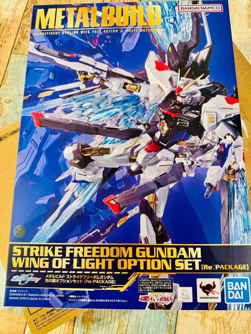 L BUILD ストライクフリーダムガンダム 光の翼オプションセット