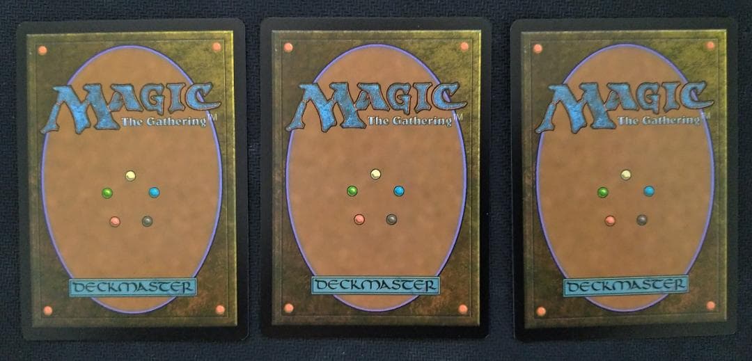 MTG 狂乱の呪詛/Maddening Hex 日語 通常拡張版 3枚セット