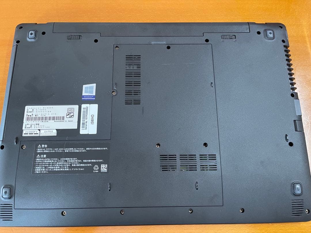 EPSON Endeavor nj4300 office付