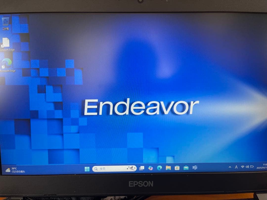 EPSON Endeavor nj4300 office付