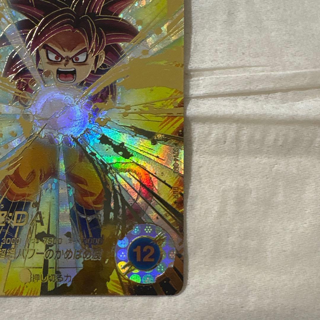 sdv4-060 孫悟空:DA★