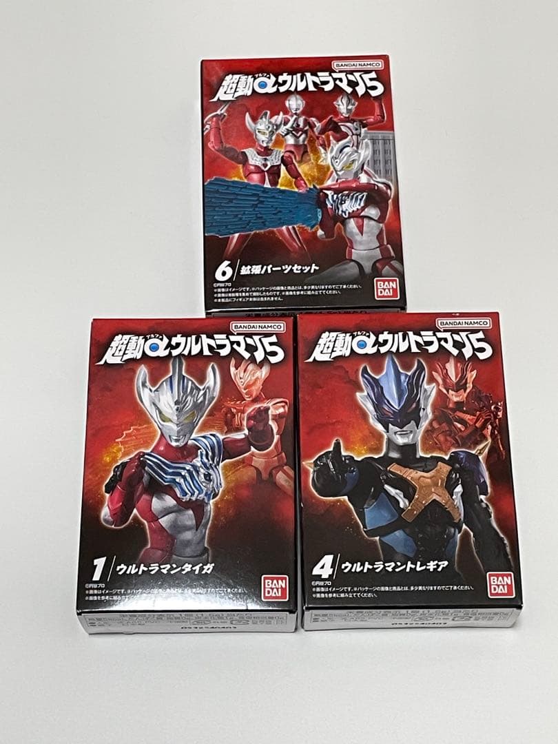 超動α shodo ウルトラマン　 24体まとめ売り