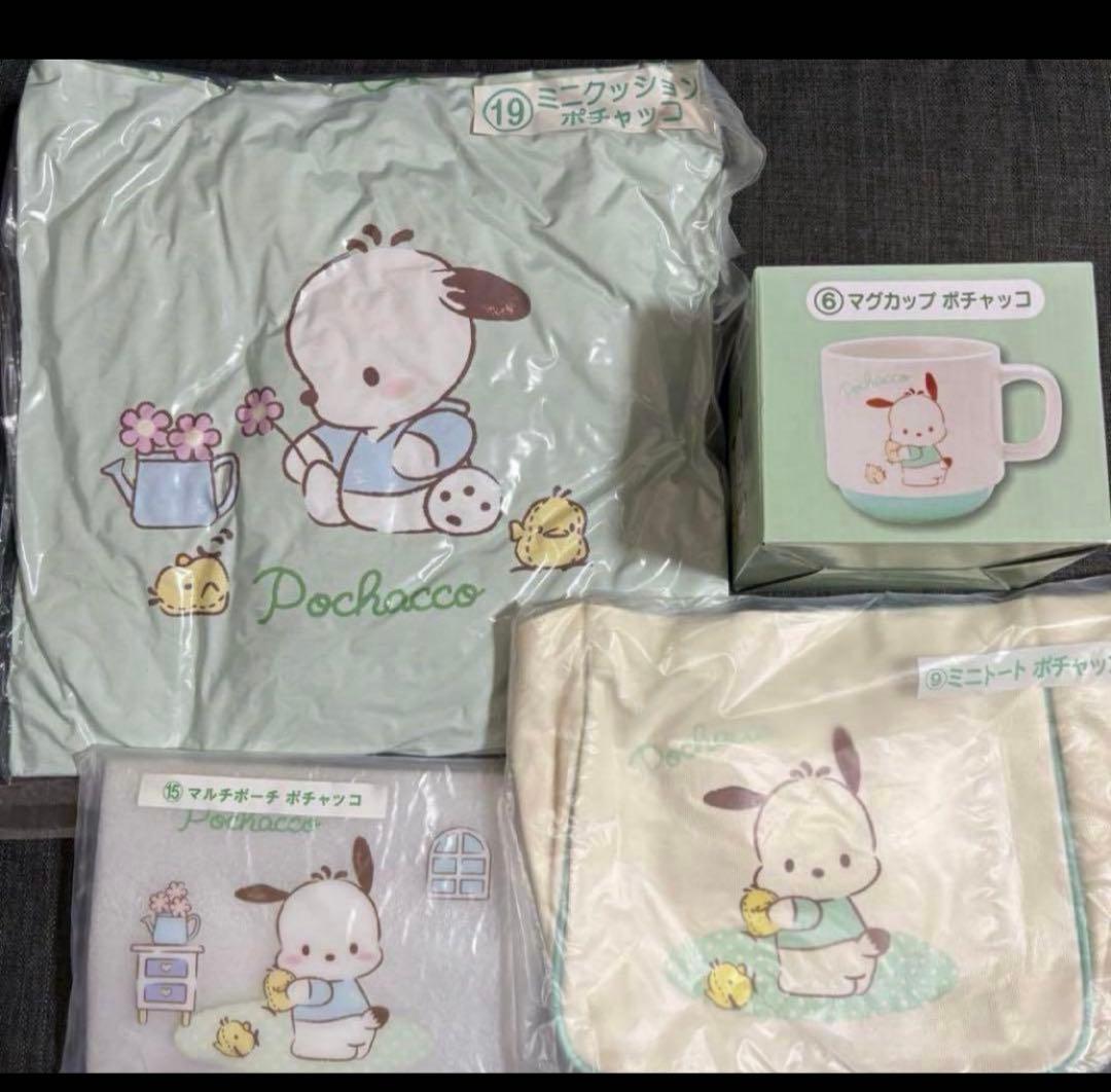 サンリオ ぬいぐるみ マグカップ ポーチ まとめ 23点 セット