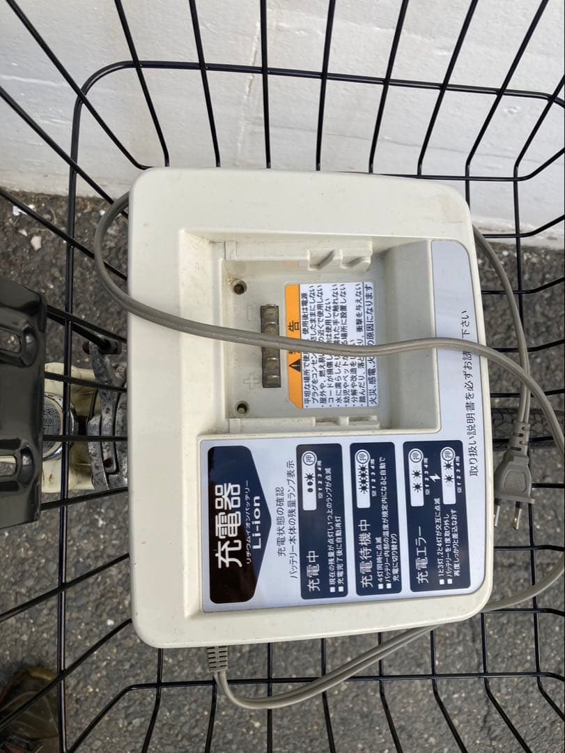 1768業界最長12ヶ月保証付！送料無料エリア多数！安全整備済み！電動自転車