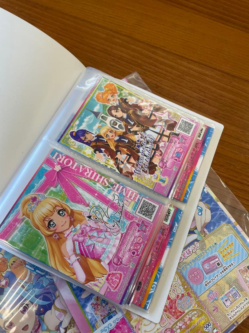 アイカツ カード 引退 大量 まとめ　アイカツ ハイピンクパレードコルセット