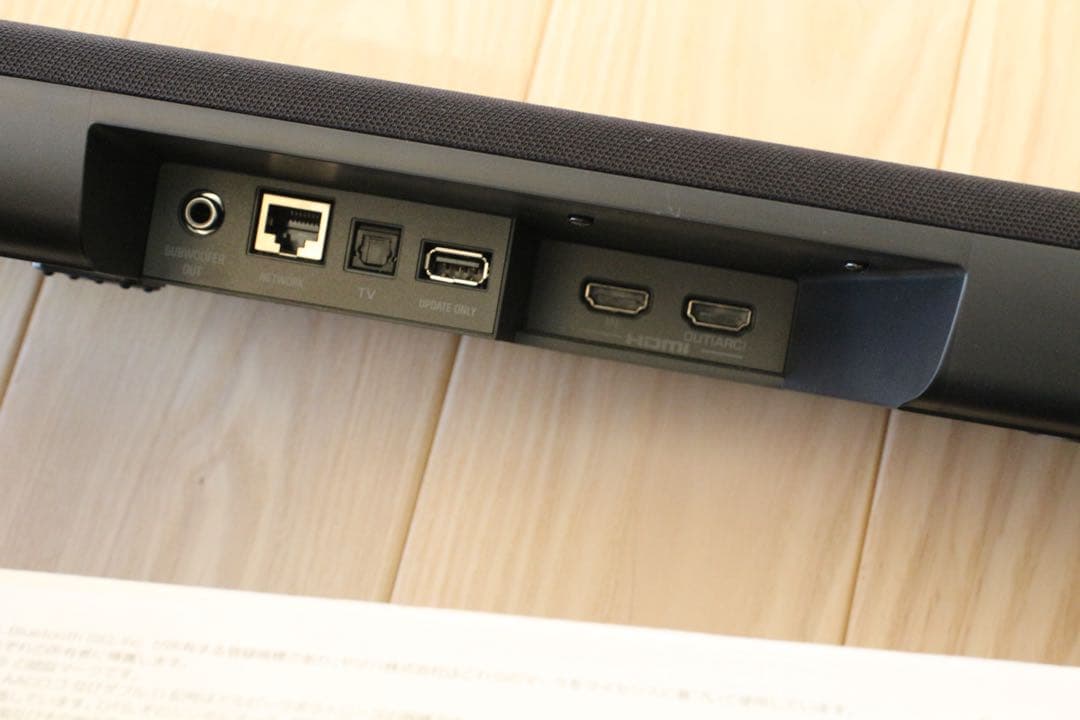 YAMAHA スピーカー　サウンドバー　YAS-109 2021年製