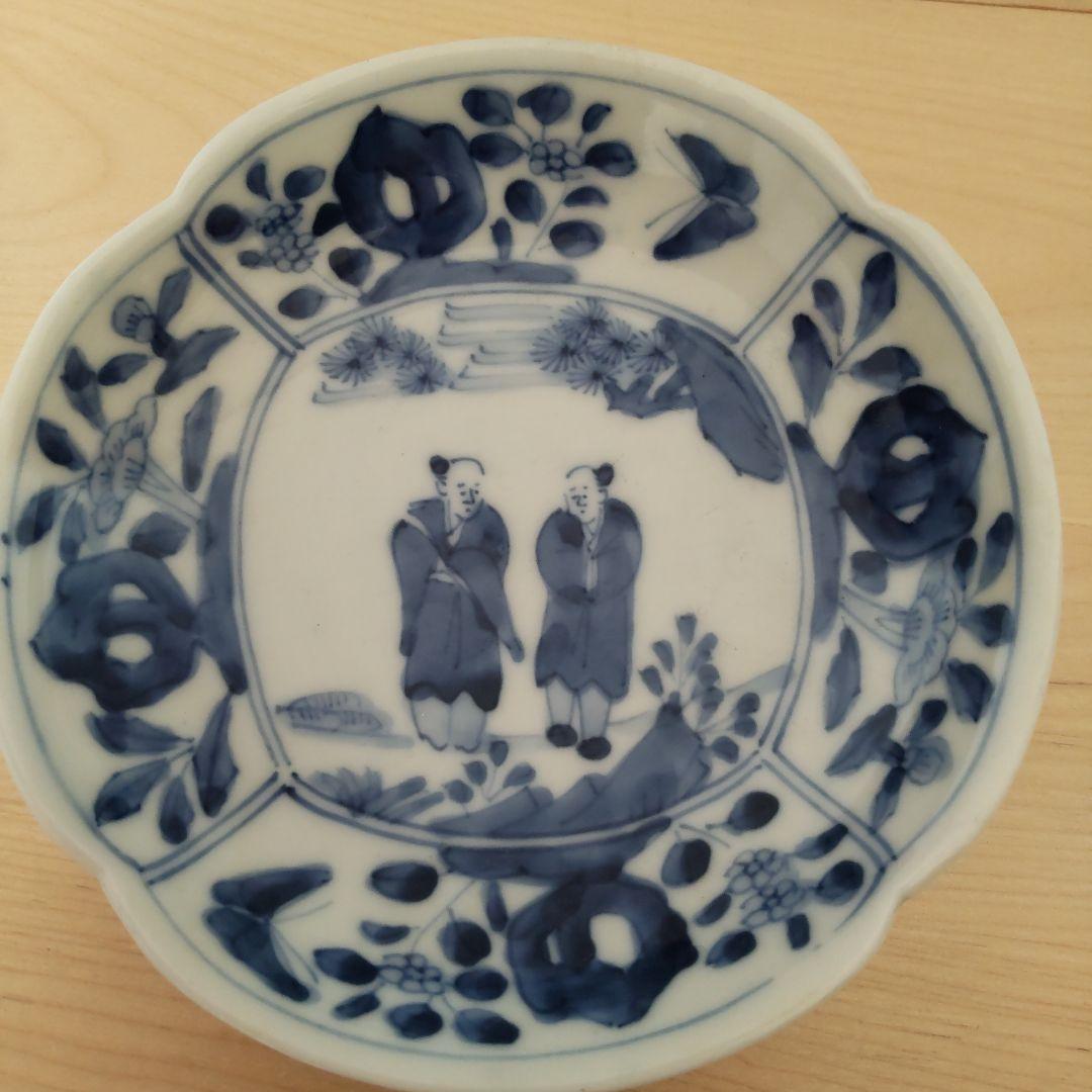 古伊万里　染付皿　大明万暦年製