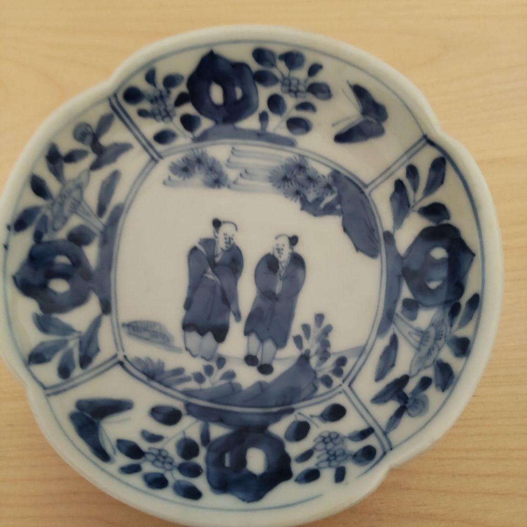 古伊万里　染付皿　大明万暦年製
