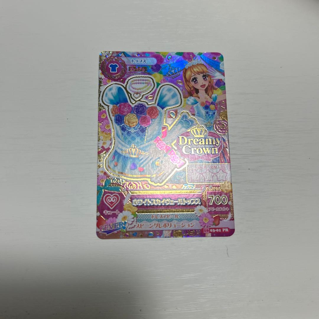 ホワイトスカイヴェール トップス