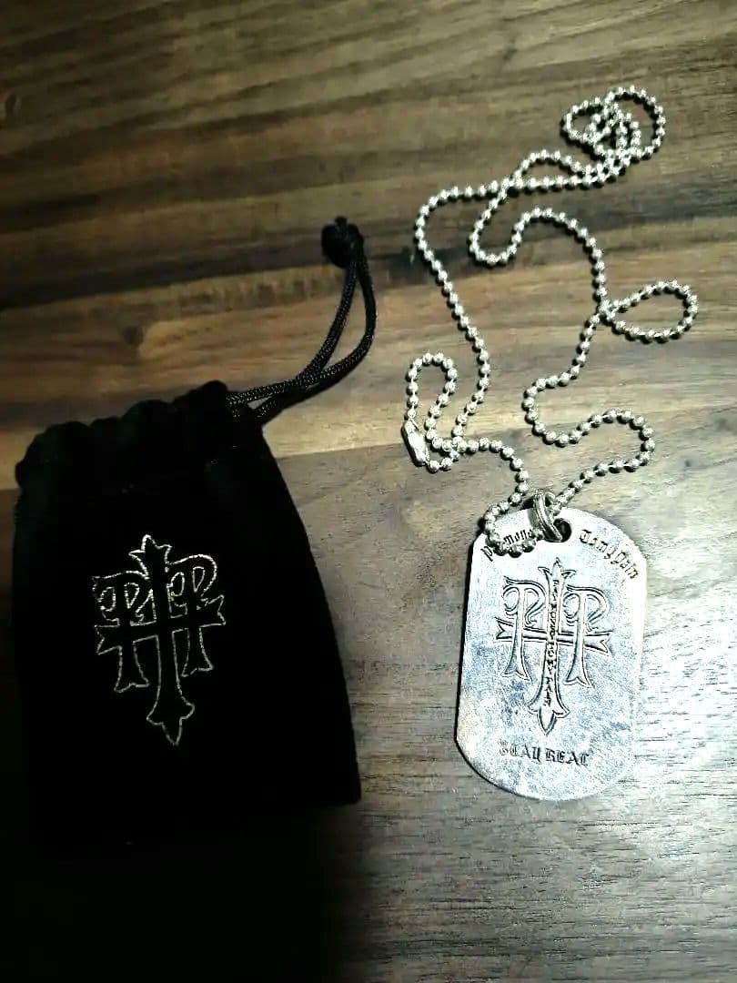 Pay money To my Pain Dog Tag ドッグタグ