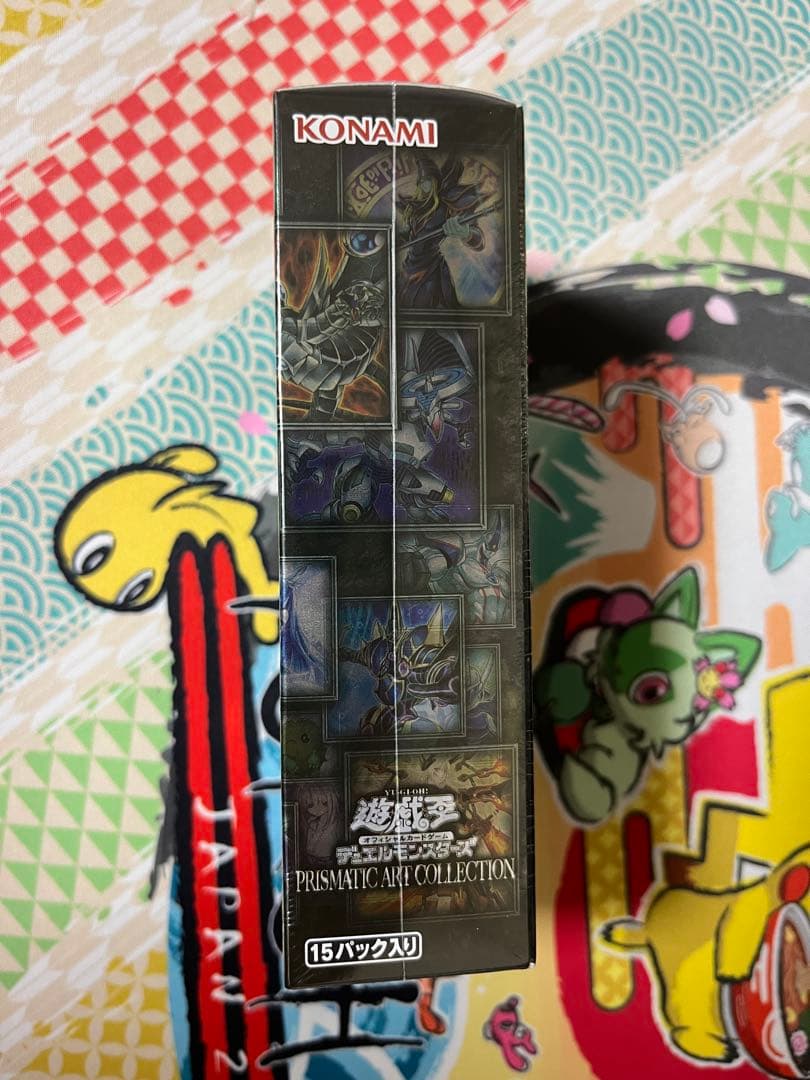 遊戯王 プリズマティックアートコレクション box シュリンク付き