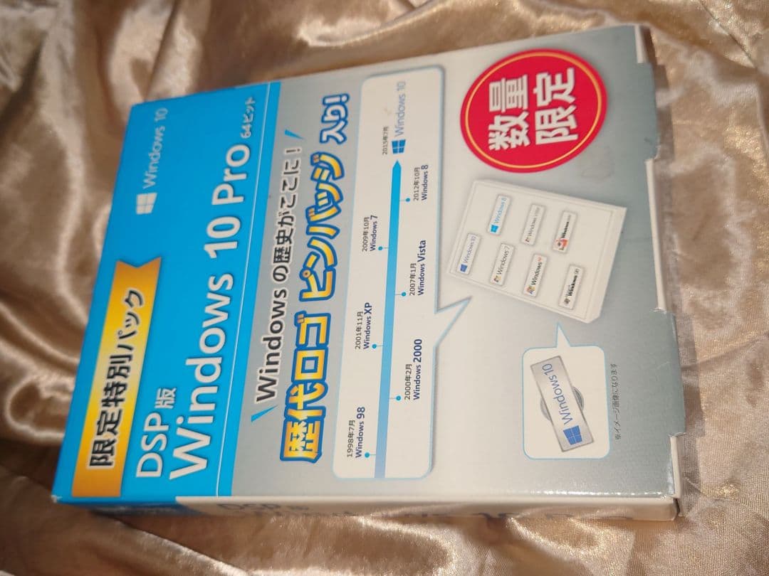 レア★新品 外箱あり Windows 10 pro 歴代ロゴ　ピンバッジ