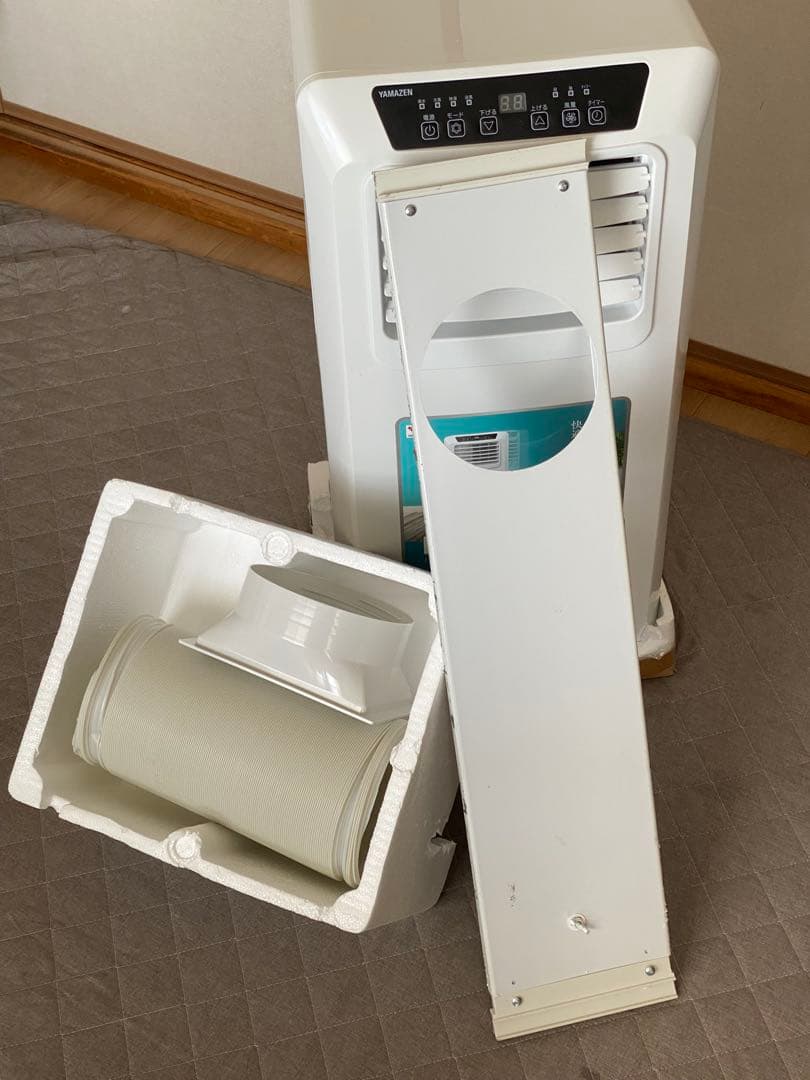 山善　移動式クーラー　2022年製　YEC-K221