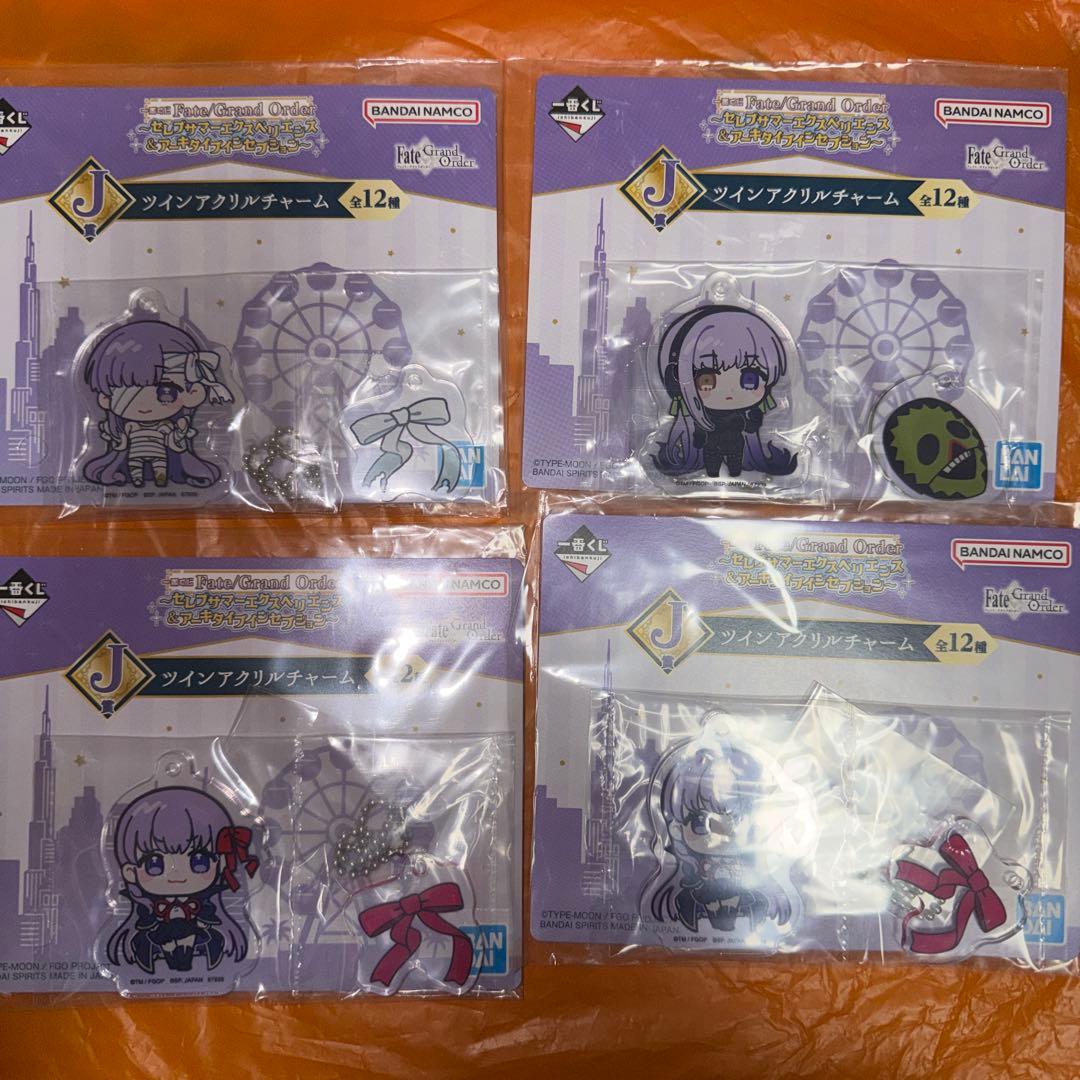 FGO 一番くじ B賞 BBコスモ フィギュア その他12点(計13点)