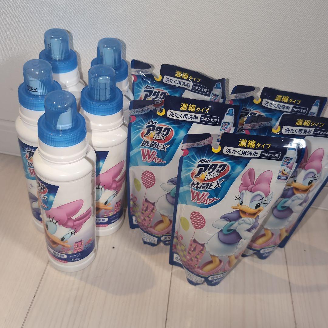 アタック 液体洗剤 ミッキー・ミニー デザイン ウルトラ アタックネオ
