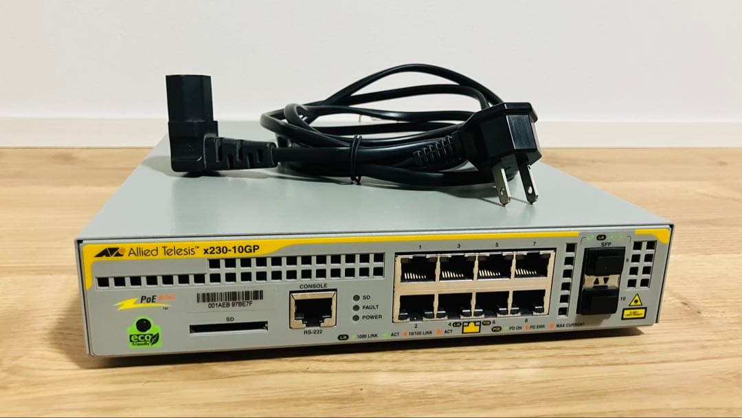 レイヤー2plus Series AT-x230-10GP POEスイッチ