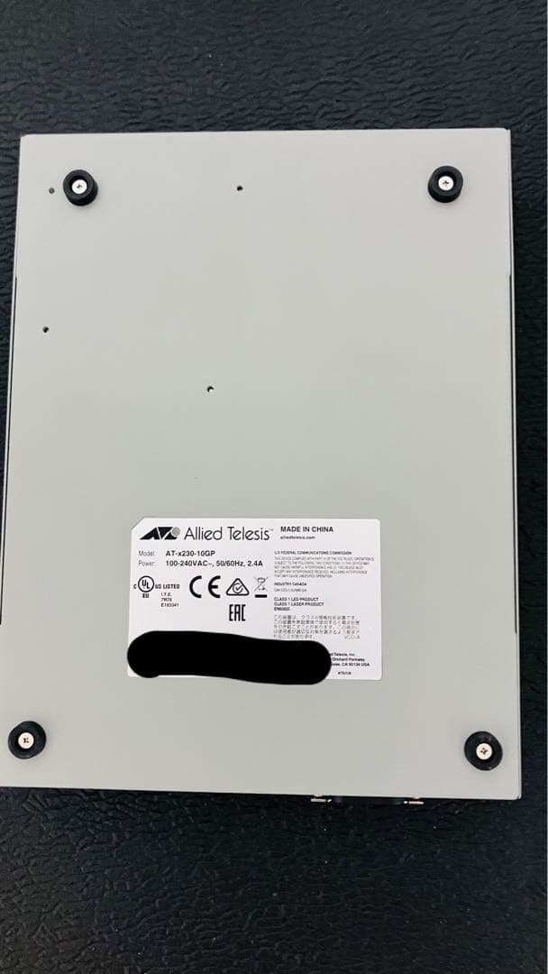 レイヤー2plus Series AT-x230-10GP POEスイッチ