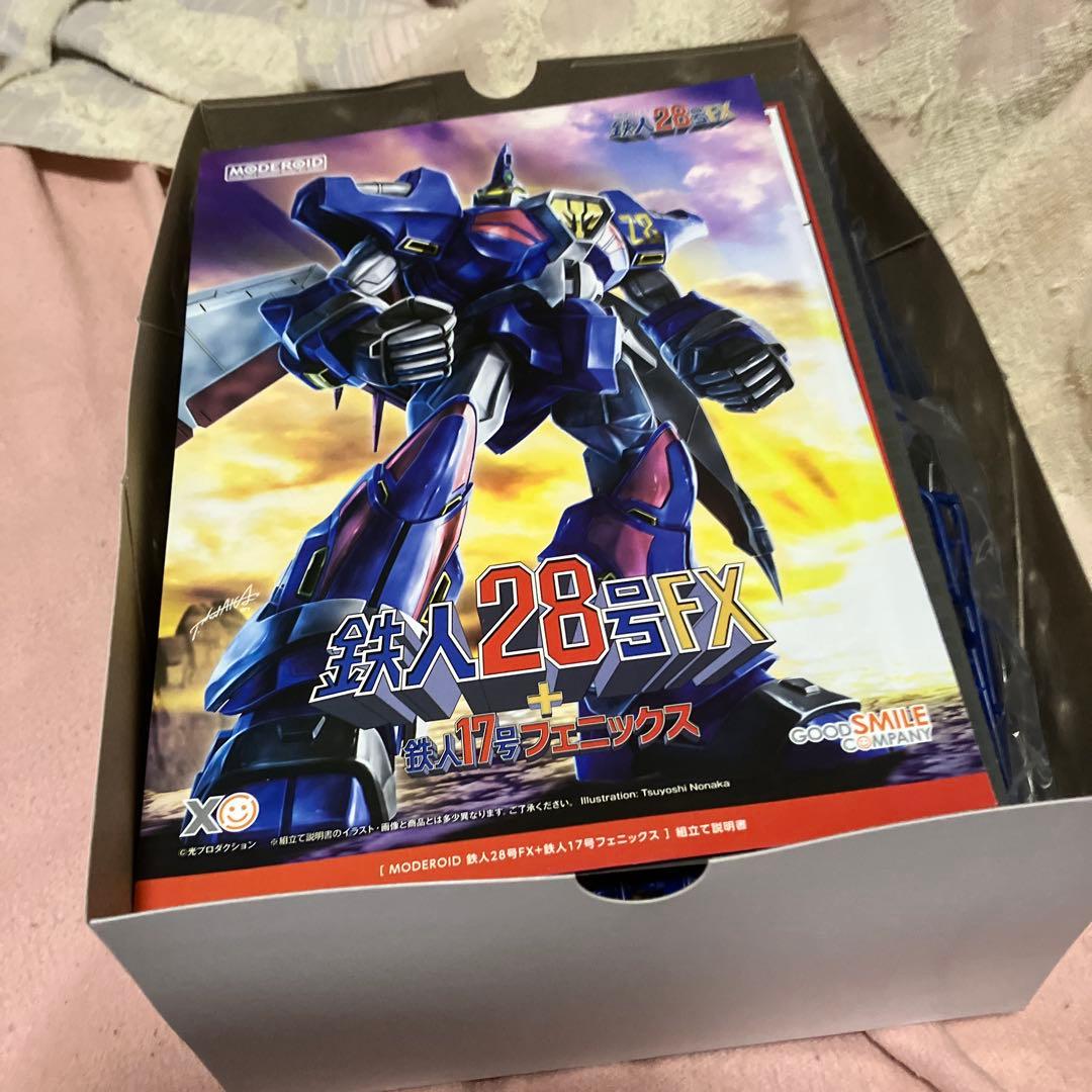 モデロイド　鉄人28号プラモデルセット