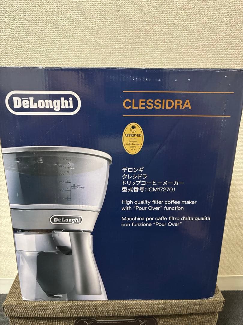 〈送料込み〉De'Longhi クレシドラ ドリップコーヒーメーカー シルバー