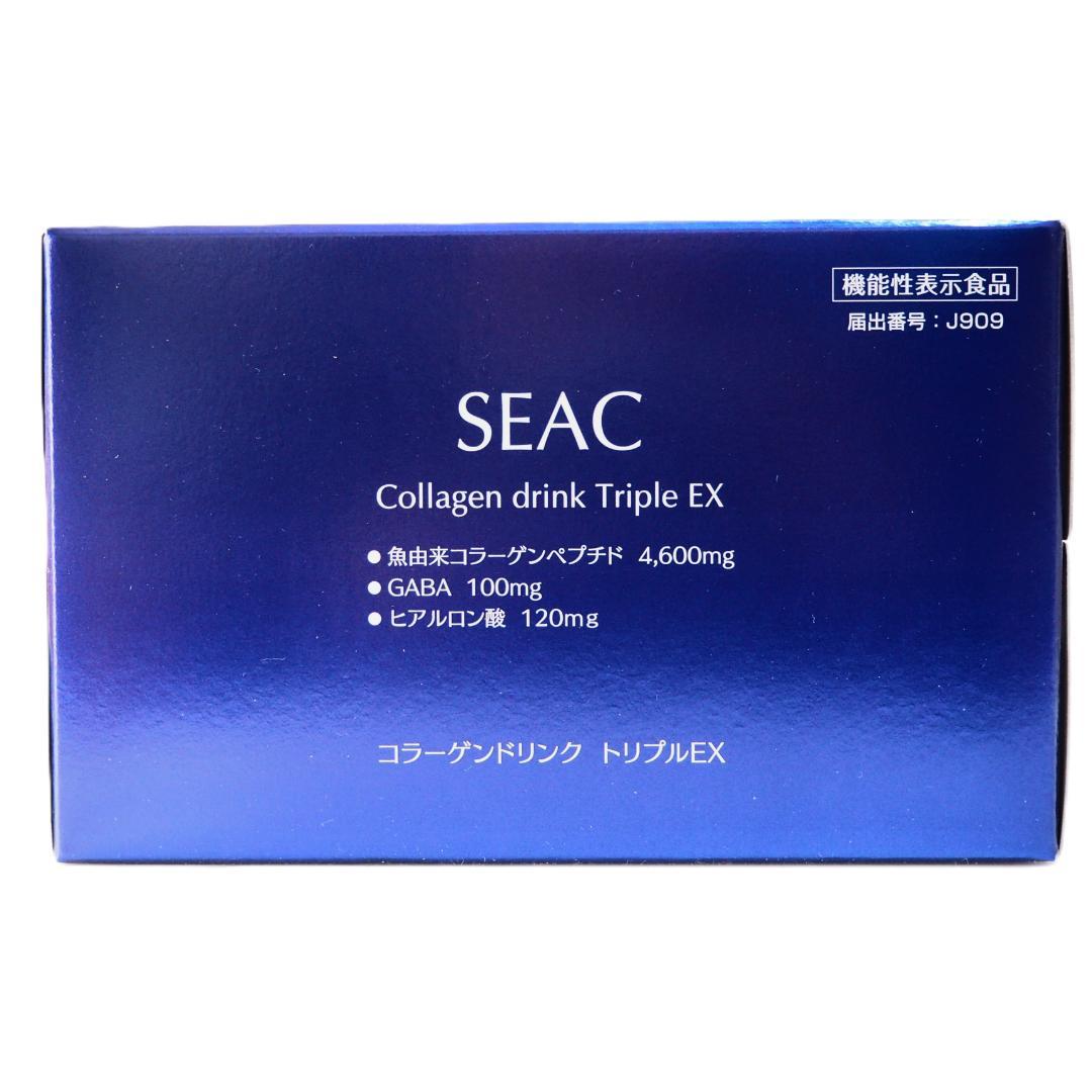 世田谷自然食品 SEAC シーク コラーゲンドリンク トリプルEX 30本