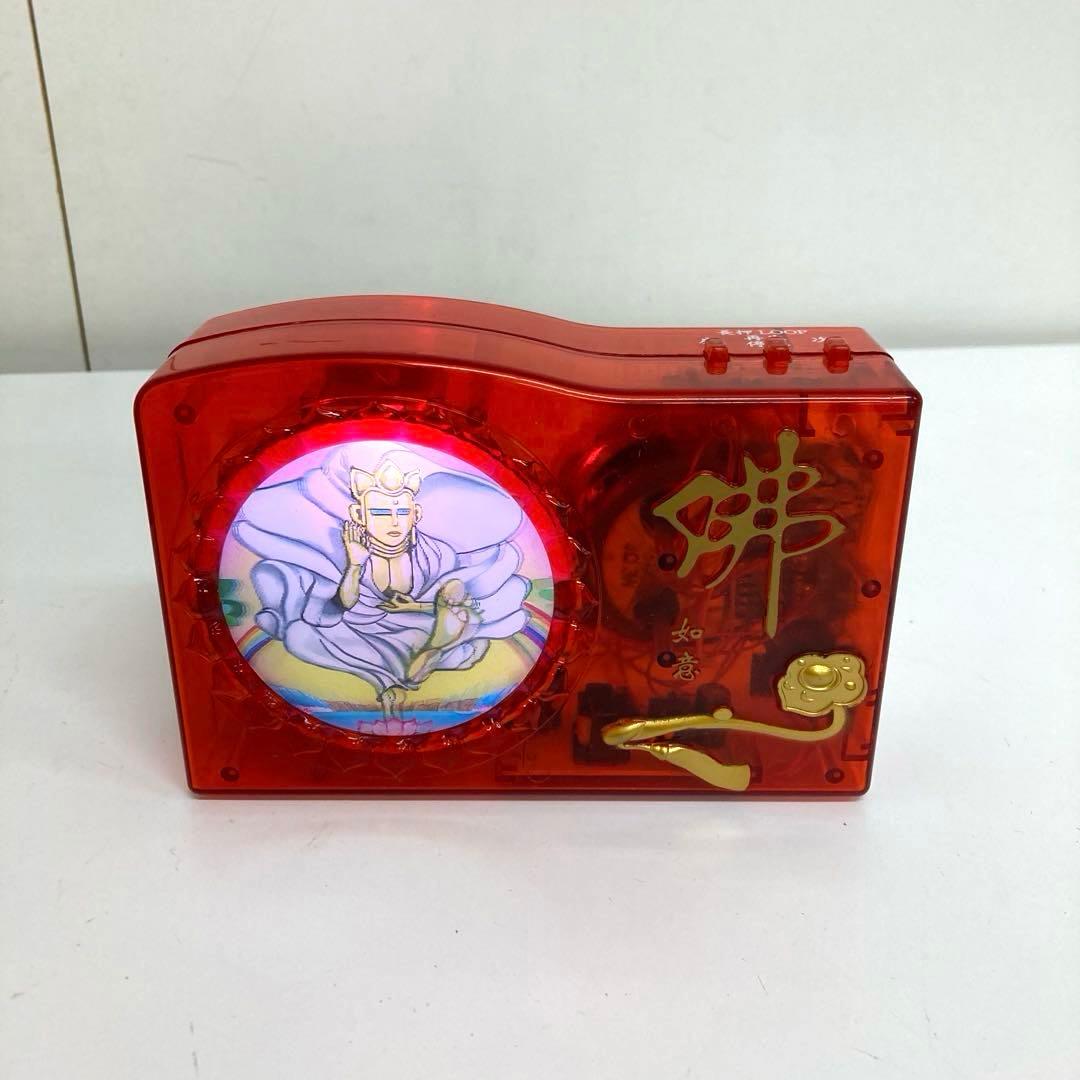 f727-34 電子念仏機 天界 ブッダマシーン ハオハオハオ