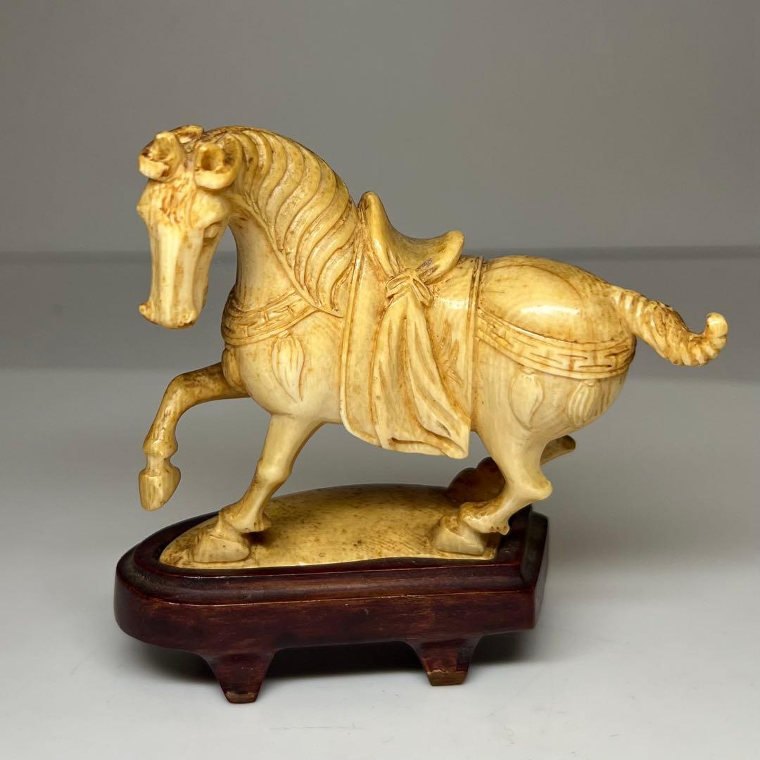 極上 馬 一対 426g 東キ7-1123④