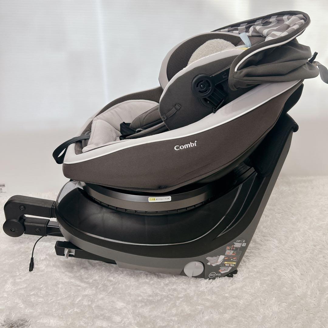 コンビ クルムーブスマート isofix エJK-550 灰色　スースーファン付