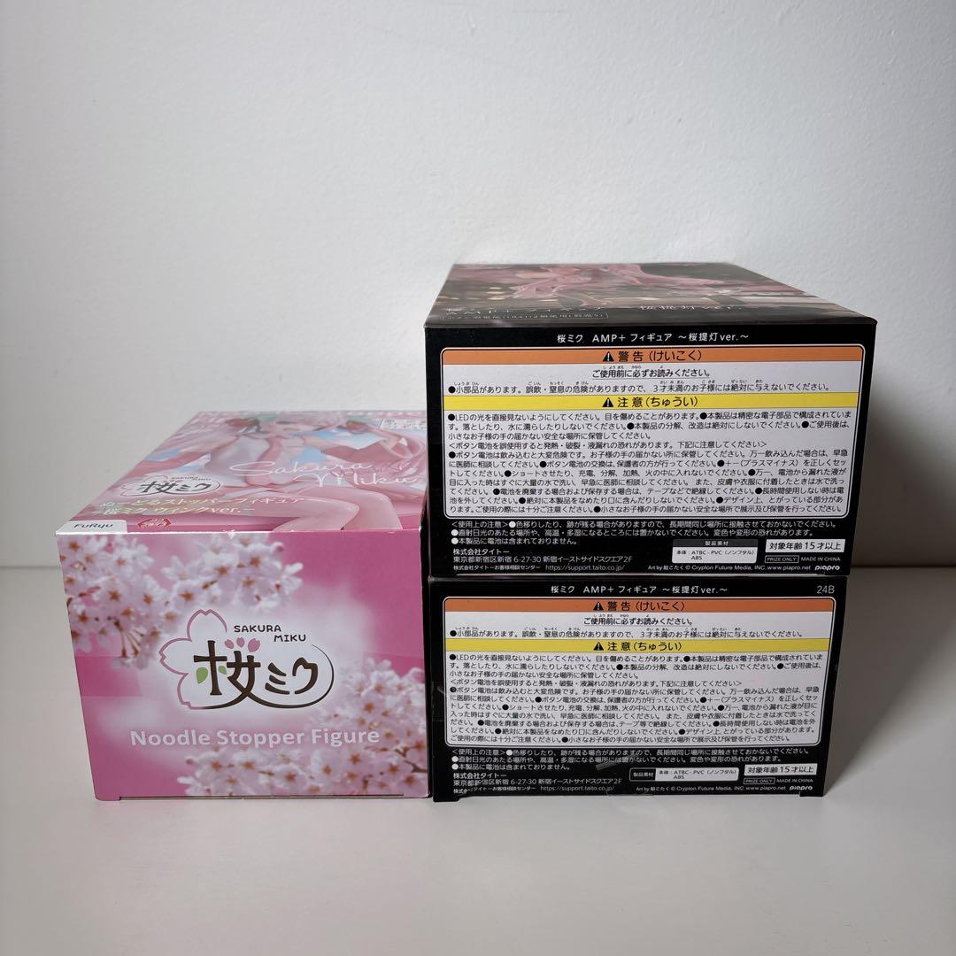 未開封 初音ミク 桜ミク フィギュア 3体セット ぬースト AMP＋