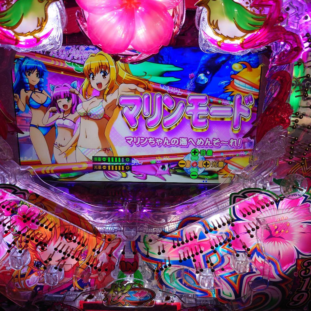 【卓上パチンコ】 【PAスーパー海物語IN沖縄桜319Ver】