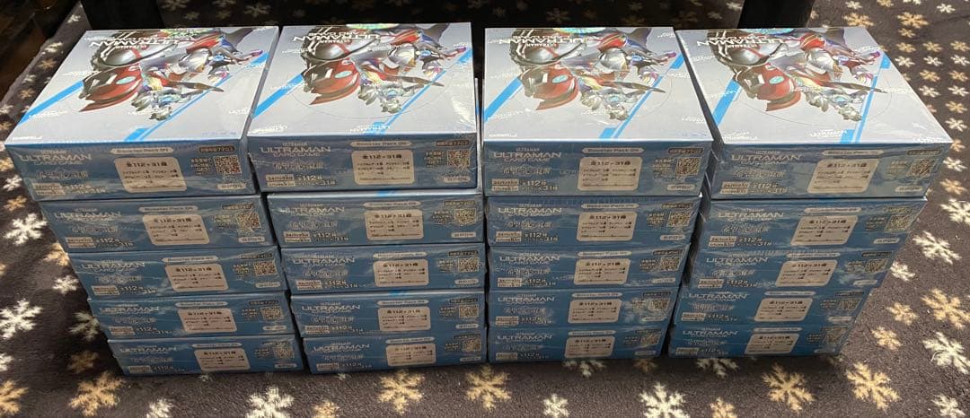 ウルトラマンカードゲーム 希望と光の覚醒 20BOX