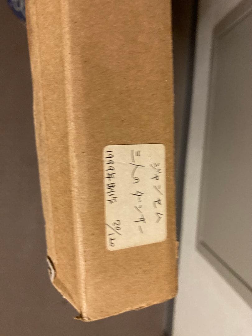 3人のダンサー　ジャンセン