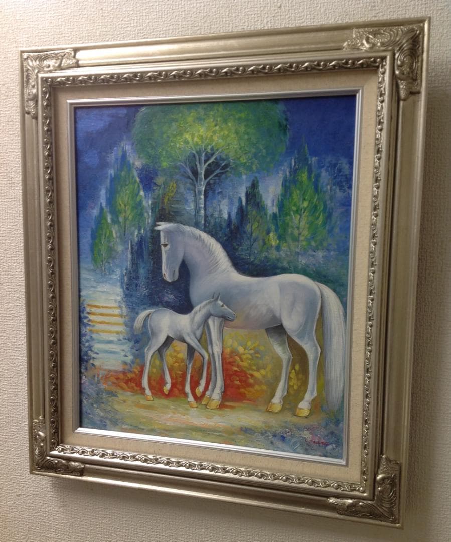 笠野大介 絵画 油絵 肉筆油絵 動物画 白馬の親子 F8