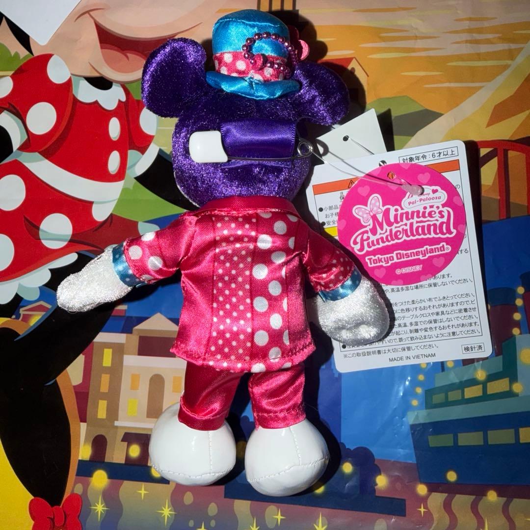 最終値下げ パルパルーザ ミニーのファンダーランド ぬいぐるみバッチ 3点セット