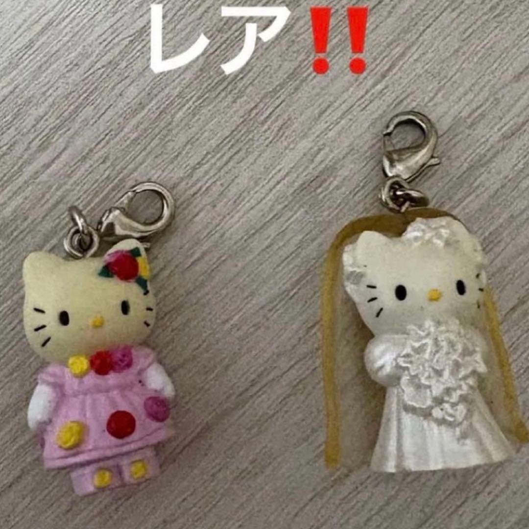 キティ　チャーム ウエディングドレス 2005年　レトロ　レア　サンリオ　根付け