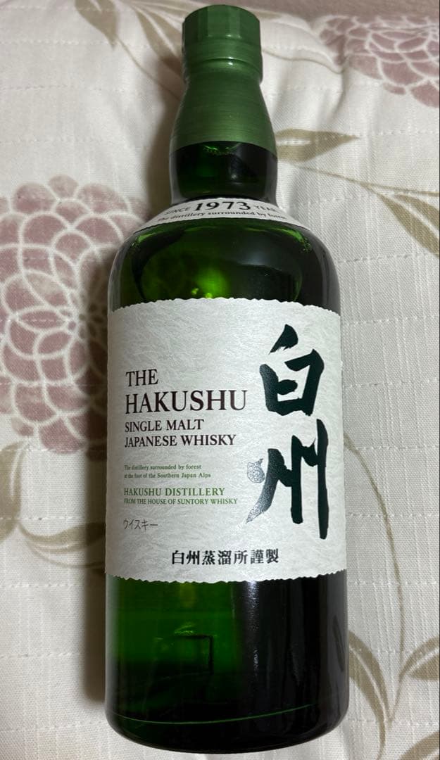 【新品未開封】　サントリーウイスキー白州700ml