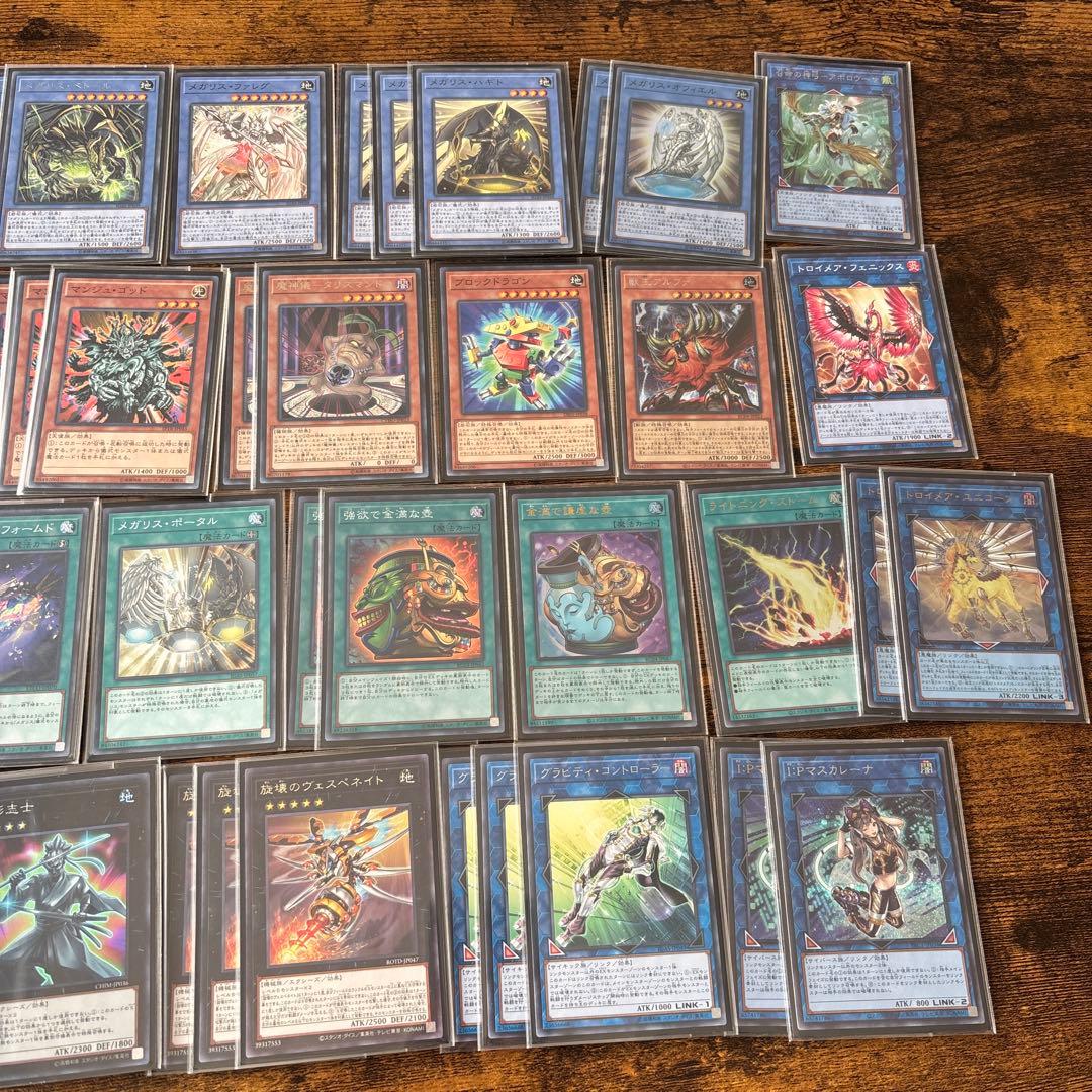 遊戯王　引退品　デッキ