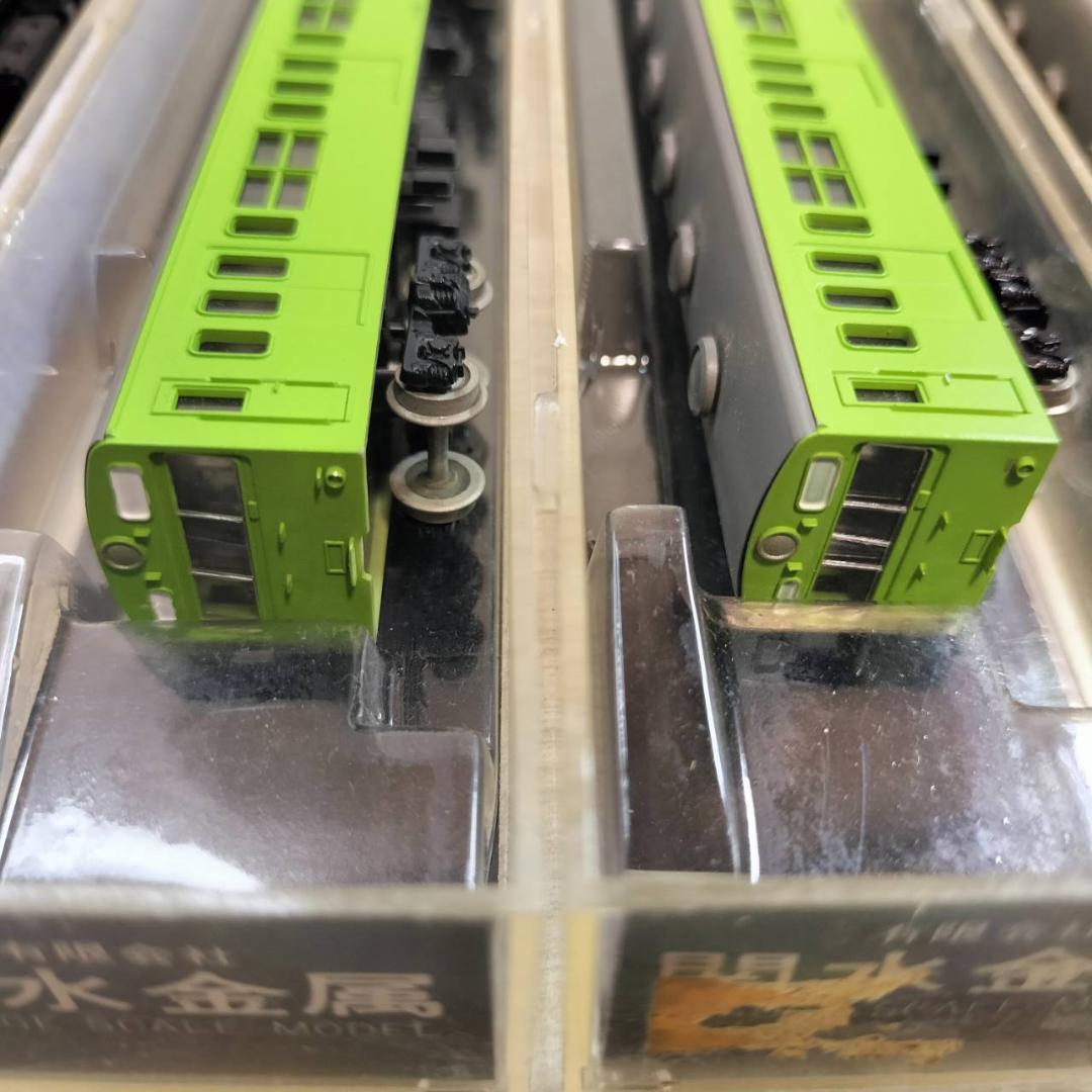 ☆Ｎゲージ　車両セット　山手線　京浜東北線　貨物車両　9両