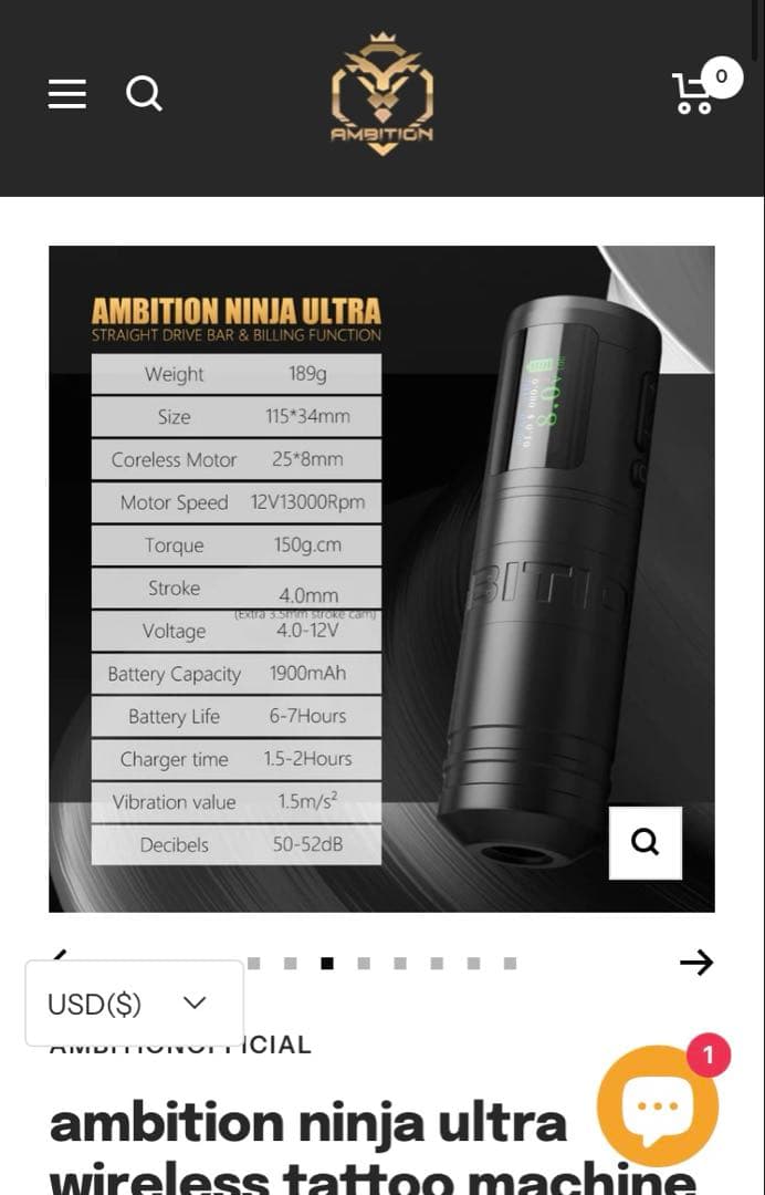 AMBITION Ninja ultra タトゥーマシン