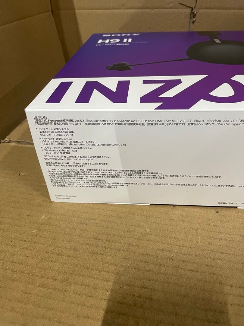 ソニー　ゲーミングヘッドセット INZONE H9 Ⅱブラック:WH-G910N