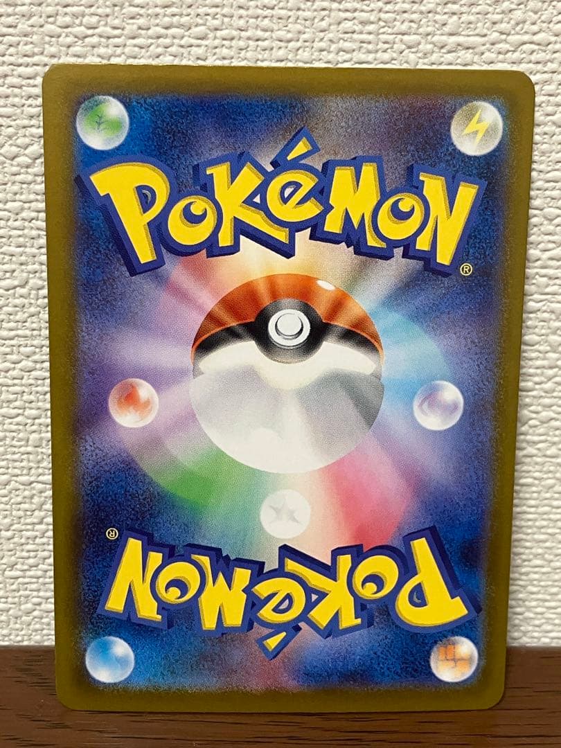 ゲゲゲのゲさん